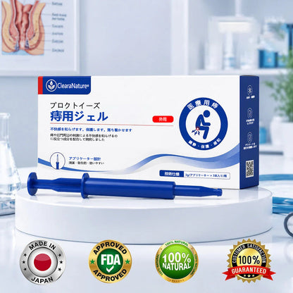 Mickey® ProctoEase 鎮静痔瘡護理凝膠🌿