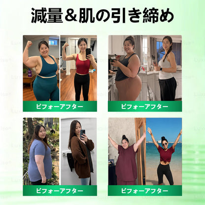 👩‍⚕️👩‍⚕️Mickey® モリンガ＆ベルベリン×NAD+ 10-in-1 アドバンストナノマイクロニードルパッチ👩‍⚕️（1日1回、7日で実感できる変化） ✅✅ 肥満、たるみ肌、糖尿病などに。