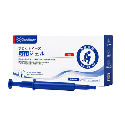 Mickey® ProctoEase 鎮静痔瘡護理凝膠🌿