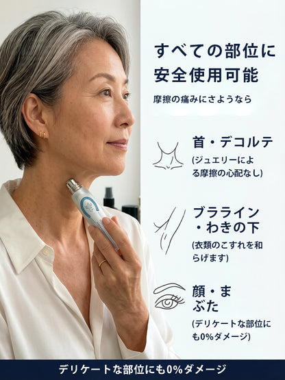 公式ストア🎉7日間スポット＆シミ除去ケア （ゼロ痛み・ゼロダメージ ローラーボール）💧